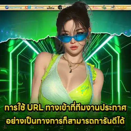 EZPLAY88 ACCESS (2) EZPLAY88 ACCESS (2)