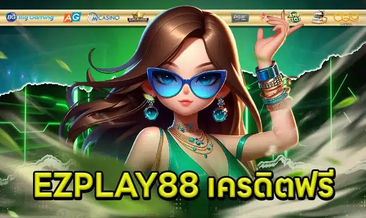 EZPLAY88 Free credit Article Feature image